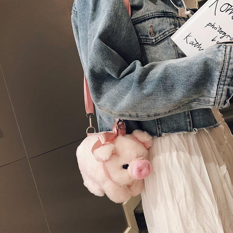 Amazon.co.jp: かわいい豚ショルダーバッグぬいぐるみぬいぐるみ