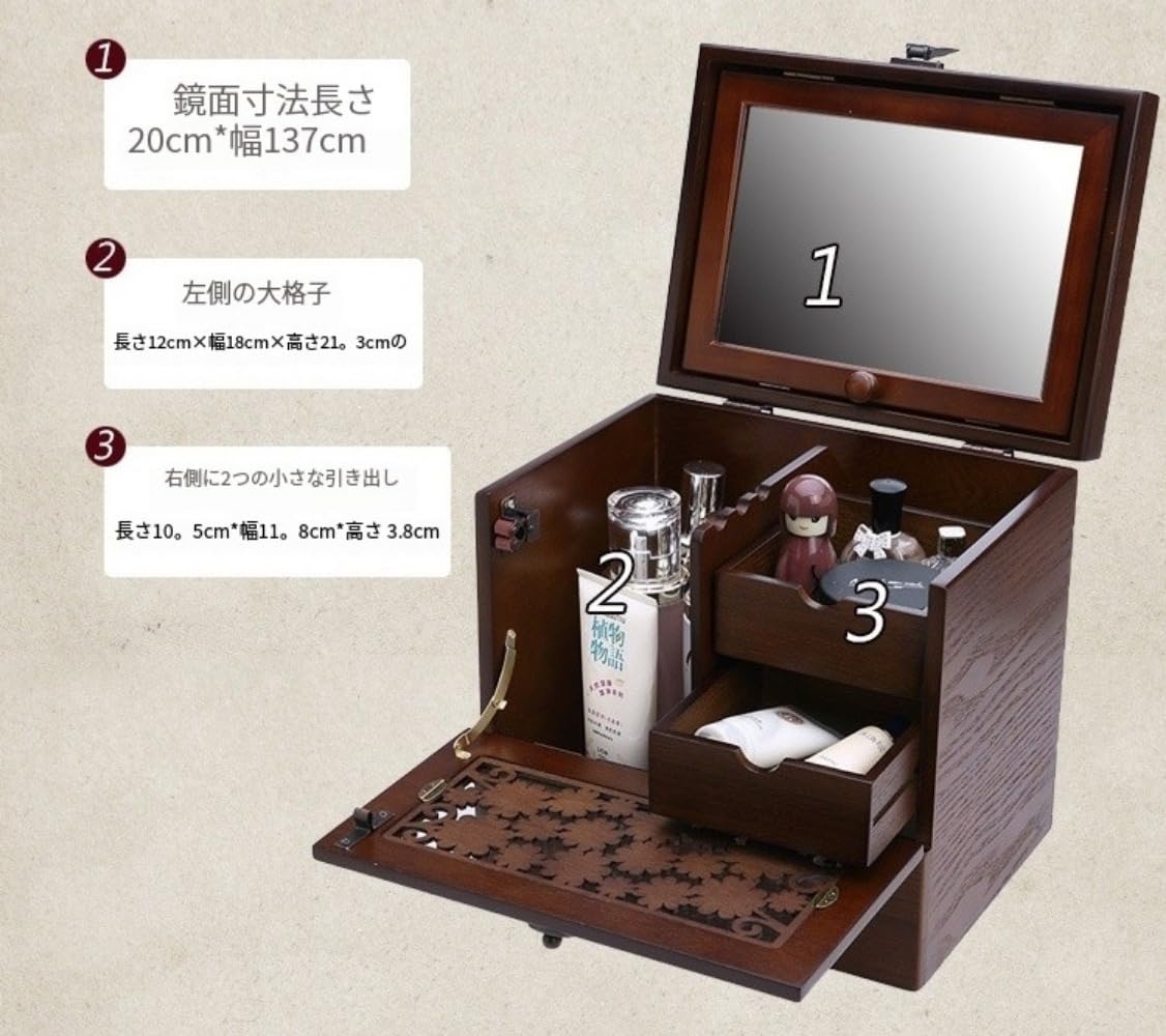化粧品収納ボックス 化粧鏡付きメイクボックス 木製 引き出し ワニ紋 おしゃ^ 化粧品収納ボックス 化粧鏡付きメイクボックス 木製 引き出し