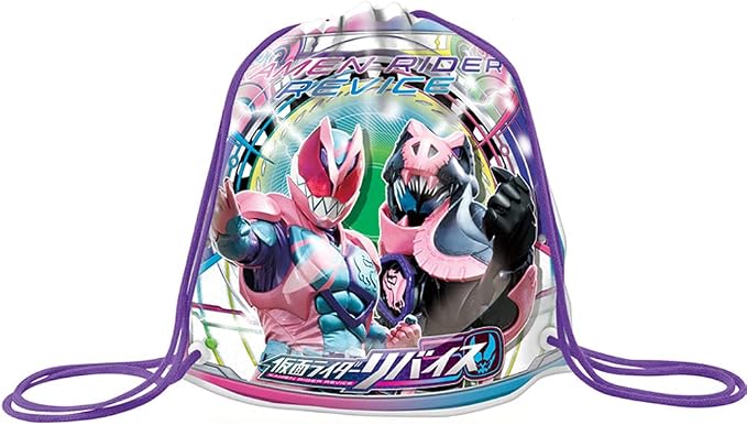 Amazon ハート 仮面ライダー リバイス お菓子肩かけ袋 726 お菓子詰め合わせ リュックサック 駄菓子 21 スナック クリスマス 年末年始 記念日 お菓子 ノベルティ ギフト プレゼント ハート スナック菓子 通販 Amazon ハート 仮面ライダー リバイス お菓子肩かけ袋 726 お菓子詰め合わせ リュックサック 駄菓子 21 スナック クリスマス 年末年始 記念日 お菓子 ノベルティ ギフト プレゼント ハート スナック菓子 通販