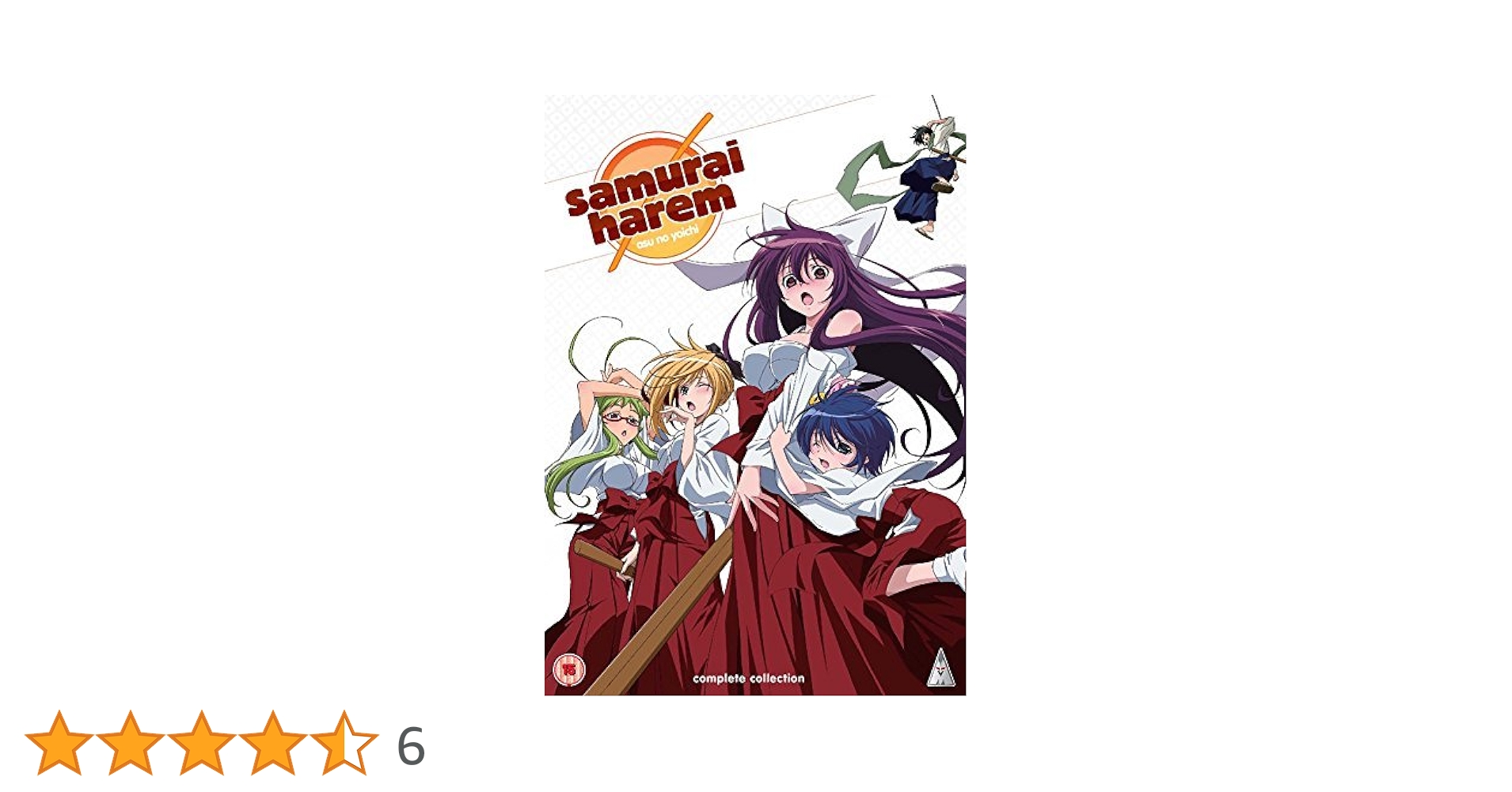 明日のよいち！　DVD　全６巻　全巻セット　BOX付き　未開封品含む Amazon.co.jp: 明日のよいち! 6 (初回限定版) [DVD] : 佐藤利奈