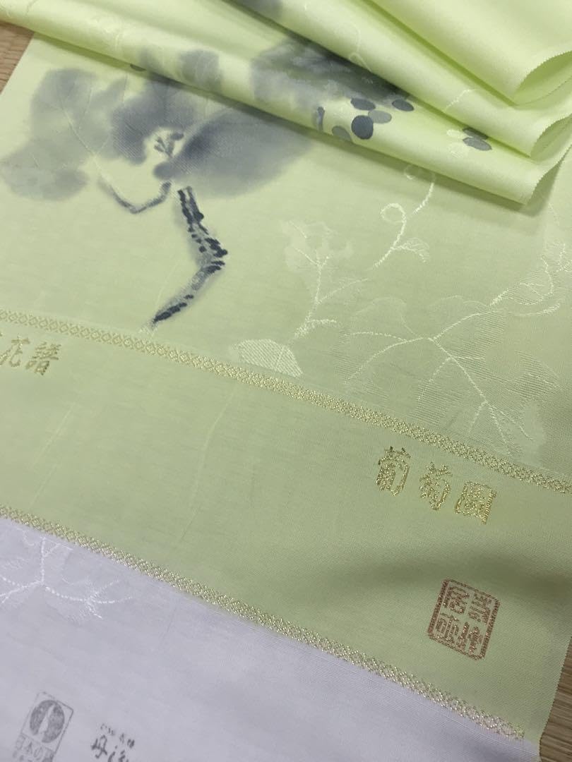 Amazon.co.jp: 小紋 反物 正絹 手描き 葡萄 管理.管理.反 : おもちゃ