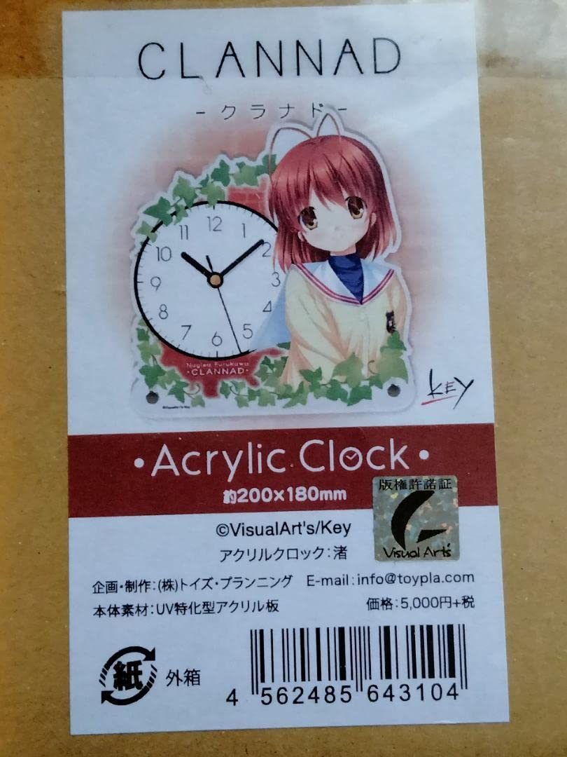 CLANNAD クラナド アクリルクロック 古河渚 希少品 Amazon.co.jp: CLANNAD クラナド 古河 渚 アクリルクロック