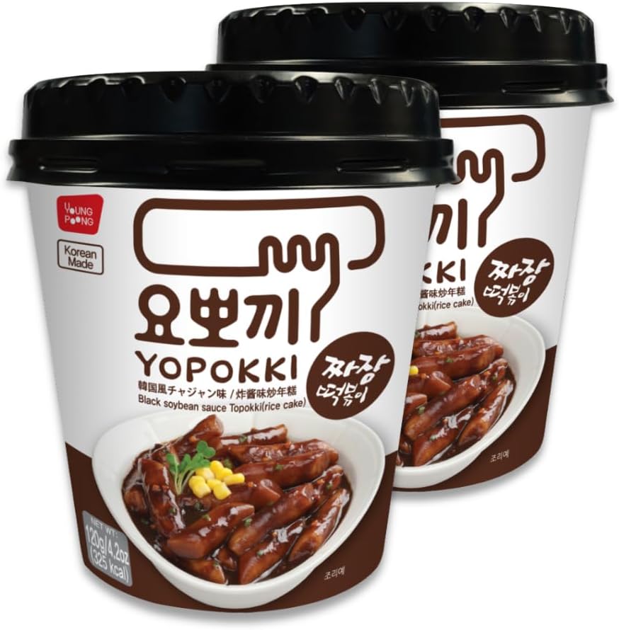 Yopokki Instant Tteokbokki Cup (Jjajang, Cup of 2) Korean Street food with Jjajang flavored sauce Topokki Rice Cake - Quick & Easy to Prepare