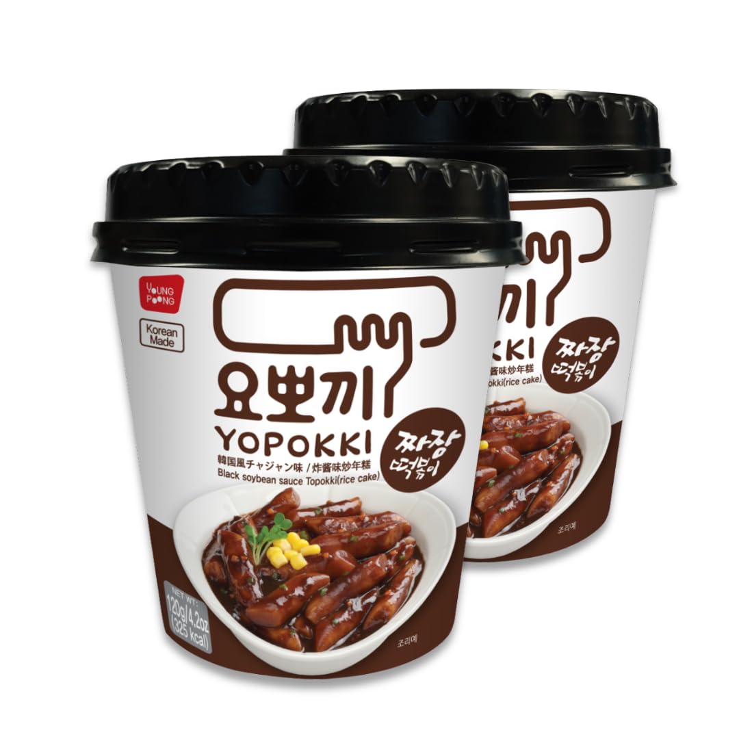 Yopokki Instant Tteokbokki Cup (Jjajang, 2 Cups) Korean Street food with Jjajang flavored sauce Topokki Rice Cake - Quick & Easy to Prepare
