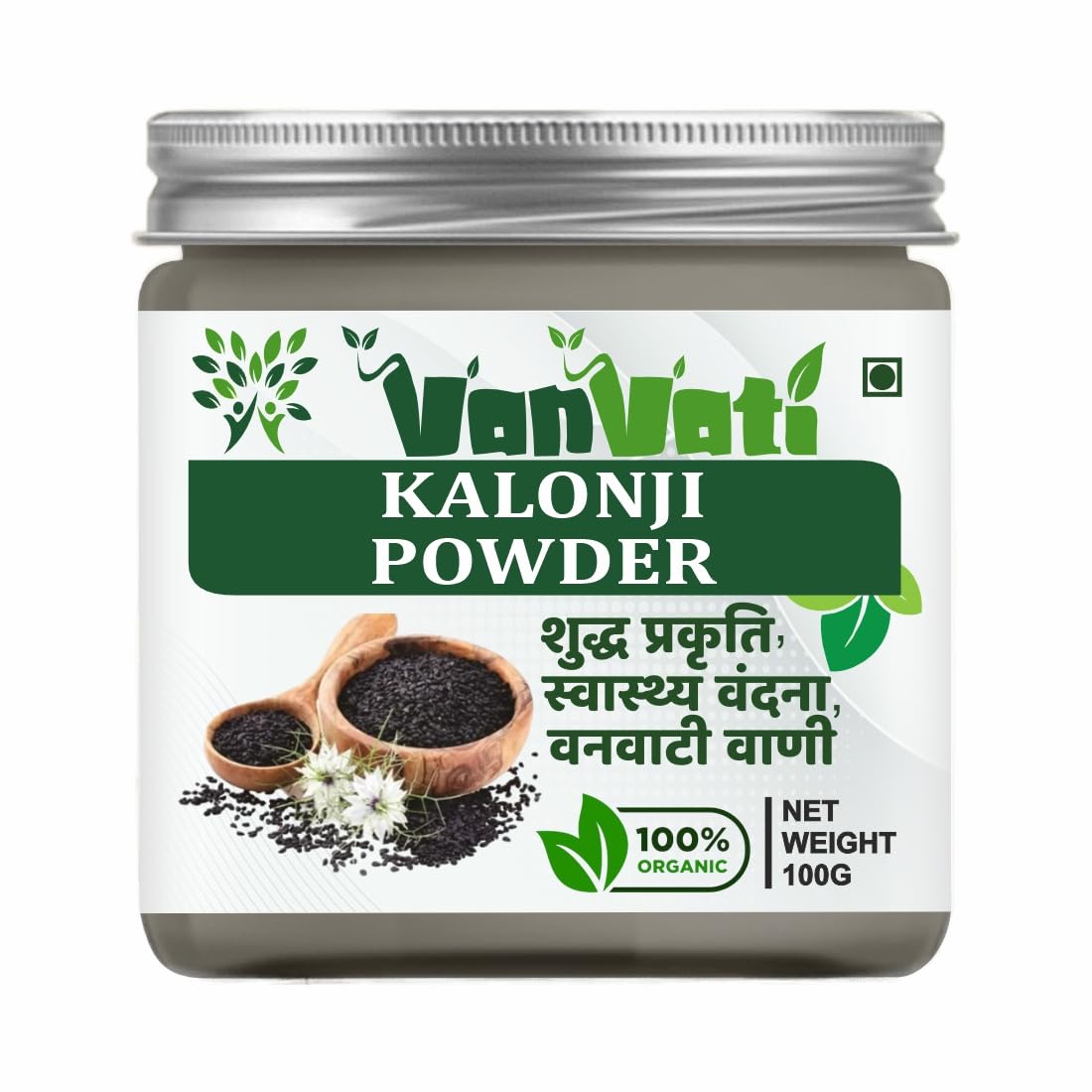 VANVATI Premium Kalonji Powder Herbal For Health Care & Wellness Powder 100g-picture-31