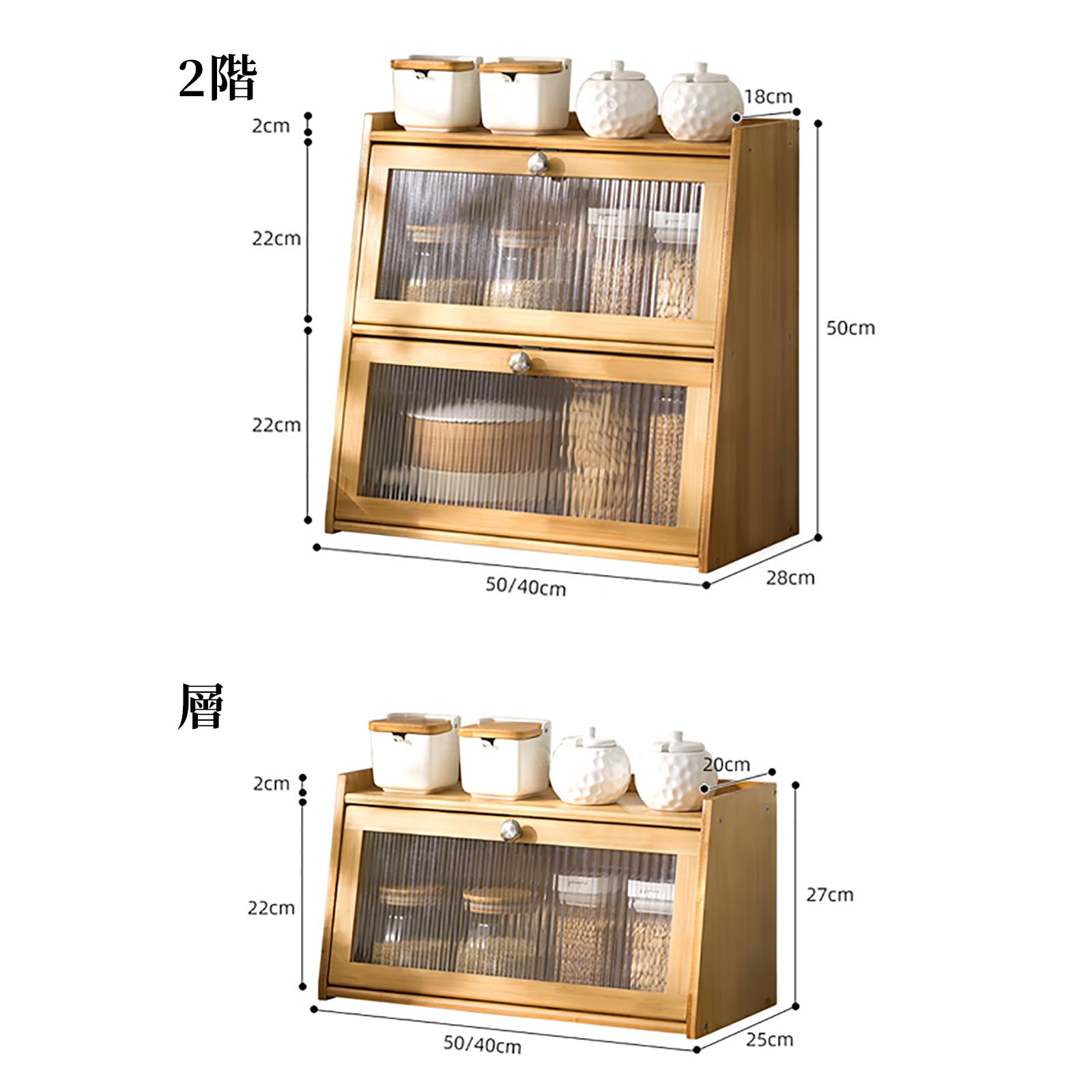 Amazon｜JSLJDM 食器棚 キャビネット キッチン ア サイドボード