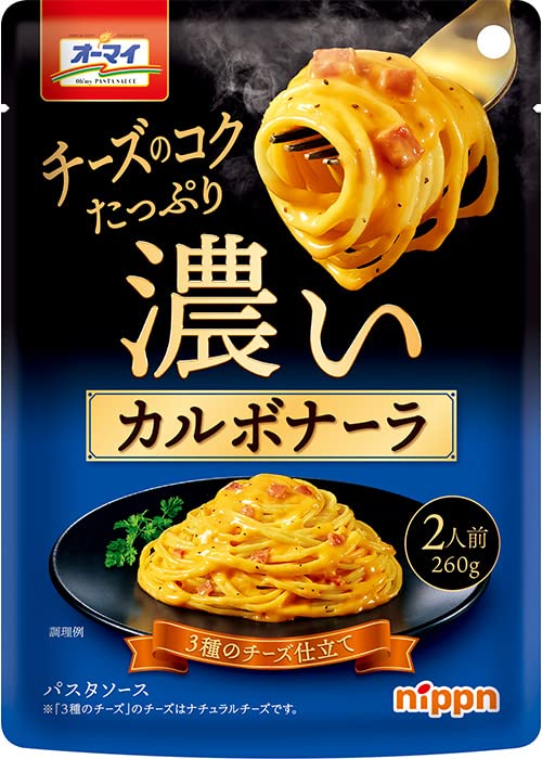 Amazon.co.jp: オーマイ 濃いカルボナーラ 260g(2人前)×1袋 パスタ