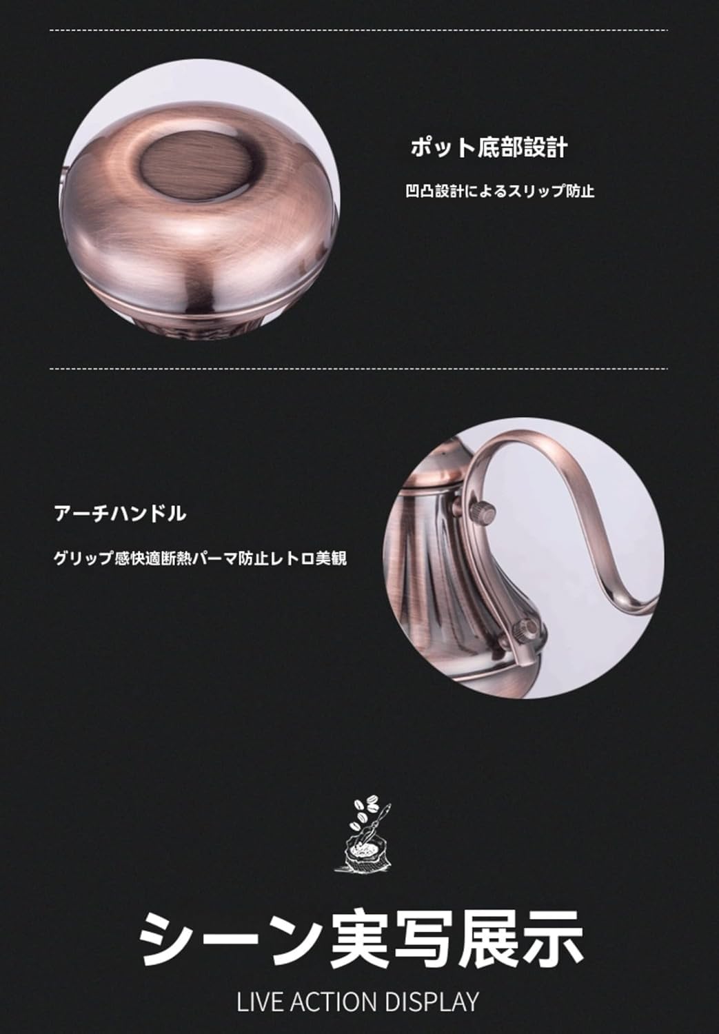 Amazon | コーヒーポット 銅製 細口ノズル 直火対応 経年変化を楽しむ
