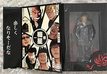 クローズ & ワースト FBG 鈴蘭 迫田武文 レグルス版 フィギュア クローズ & ワースト FBG 鈴蘭 迫田武文 レグルス版 フィギュア