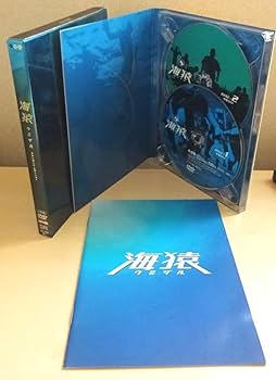 Amazon.co.jp: DVD映画 海猿 全4巻セット 海猿/LIMIT OF LOVE/THE LAST Amazon.co.jp: DVD映画 海猿 全4巻セット 海猿/LIMIT OF LOVE/THE LAST