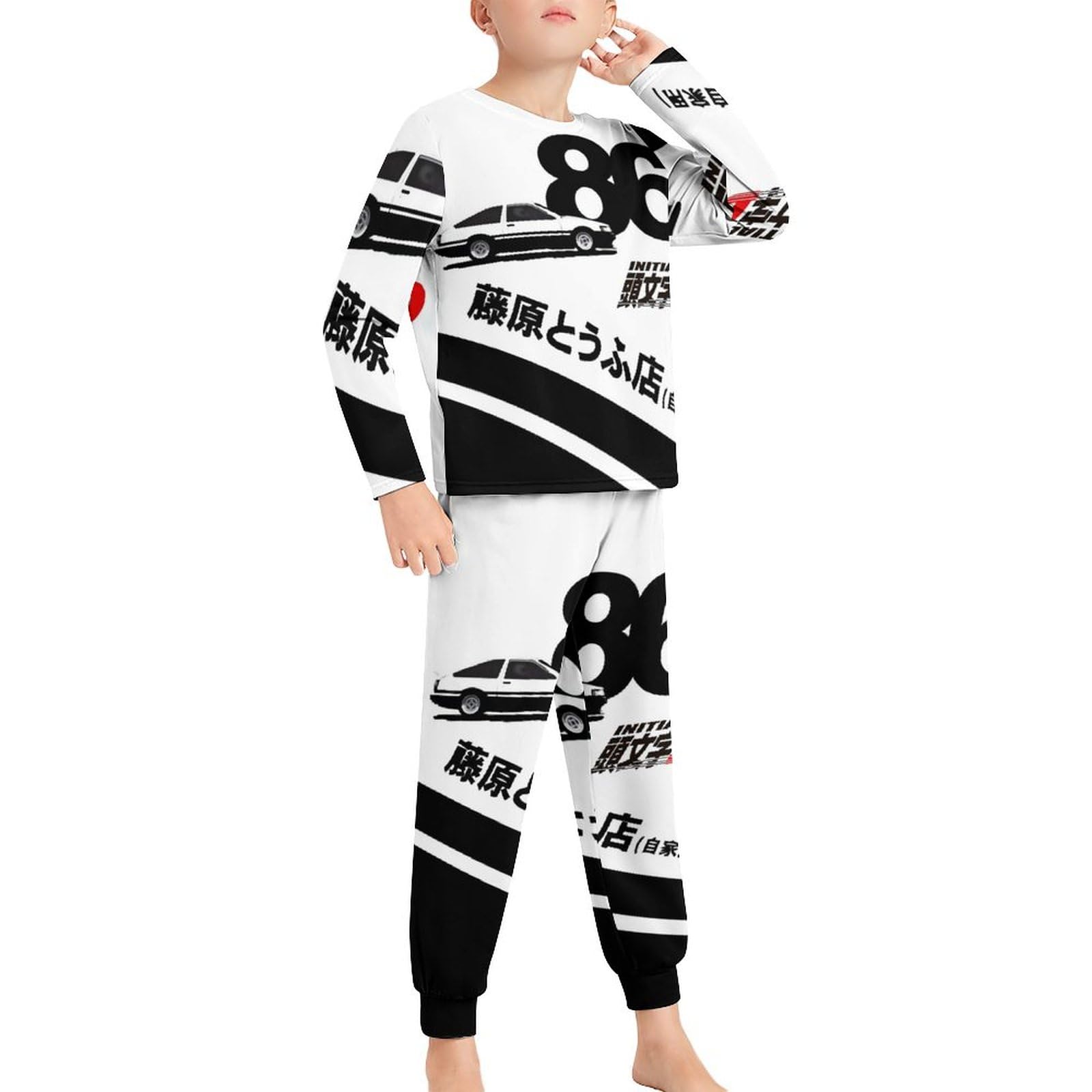Amazon.co.jp: パジャマ キッズ 頭文字d イニシャル D 藤原拓海 上下