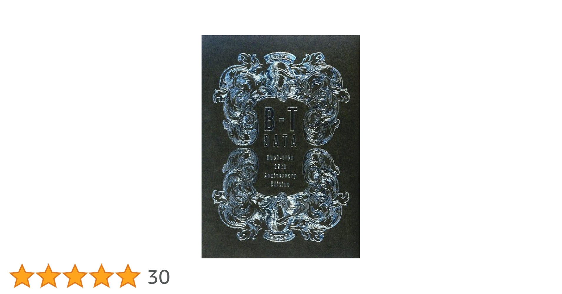 BUCK-TICK B-T DATA 25th アニバーサリーエディション B-T DATA BUCK-TICK 25th Anniversary Edition | BUCK-TICK |本