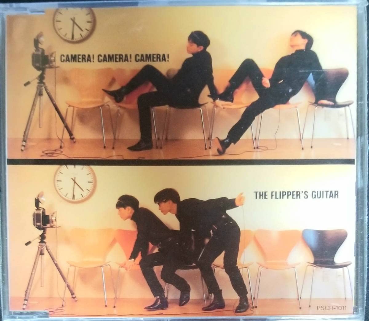 Amazon.co.jp: Q26Flipper'sGuitarフリッパーズギターCAMERA!CAMERA