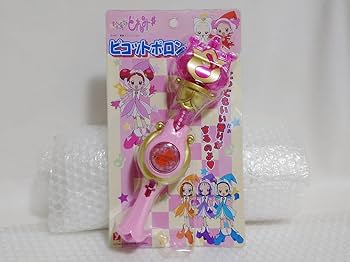 Amazon.co.jp: 現状 難 ユタカ おジャ魔女どれみ ピコットポロン