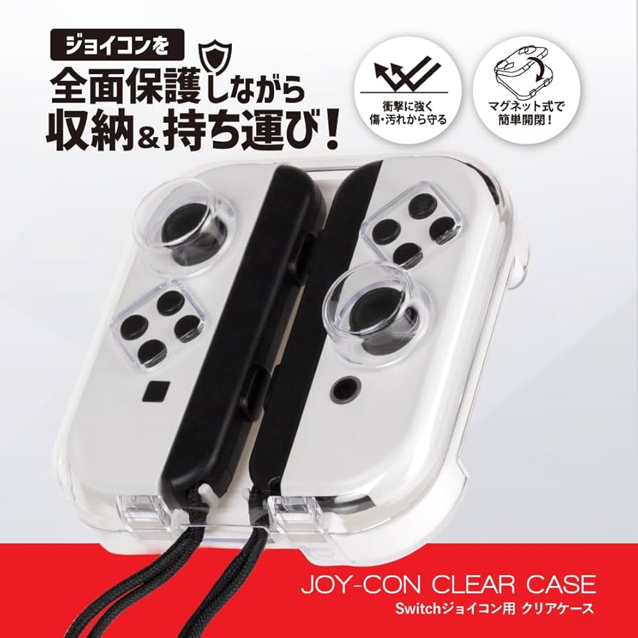 Switch あつ森コラボ 充電器・透明ケース・フィルム・ジョイコンストラップ Switch あつ森コラボ 充電器・透明ケース・フィルム・ジョイコン