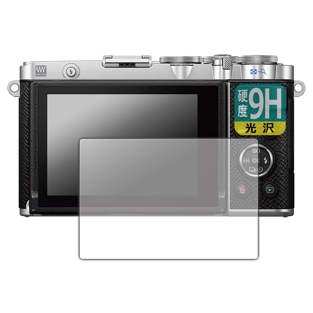 Amazon | PDA工房 OLYMPUS PEN E-P7 用 9H高硬度[光沢] 保護 フィルム