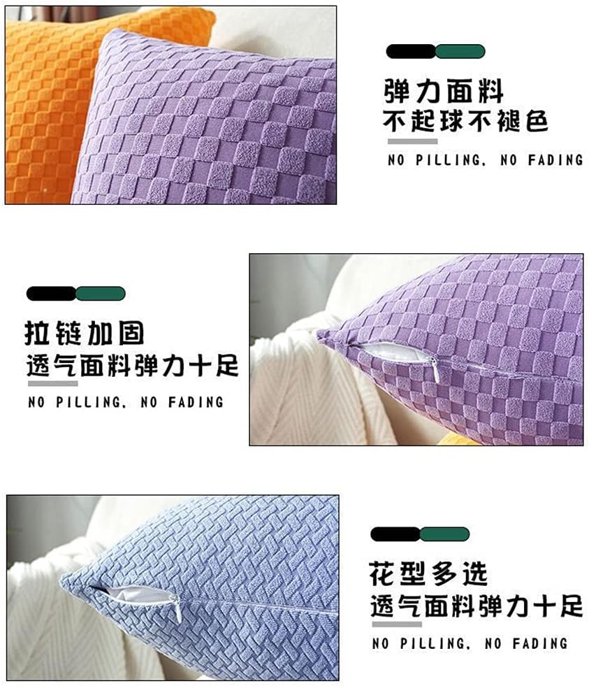 HBJWOV Sofa Throw Pillow Cushion Living Room Square Bedside Back Office Lumbar Velvet Hugging Cover(Dark Gray)