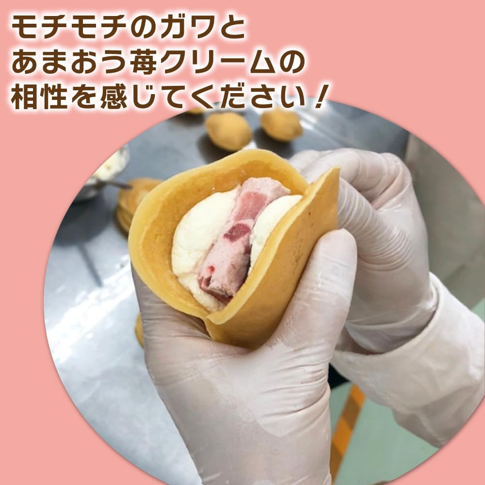 Amazon | 伊都きんぐ あまおう苺入りどら焼き「どらきんぐエース」4個