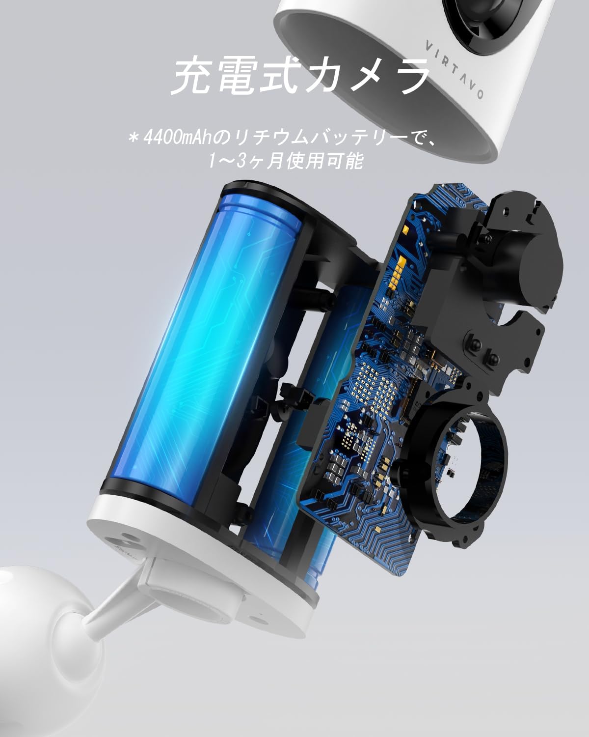 Amazon.co.jp: virtavo 防犯カメラ 屋外 ワイヤレス 充電式 カラフル