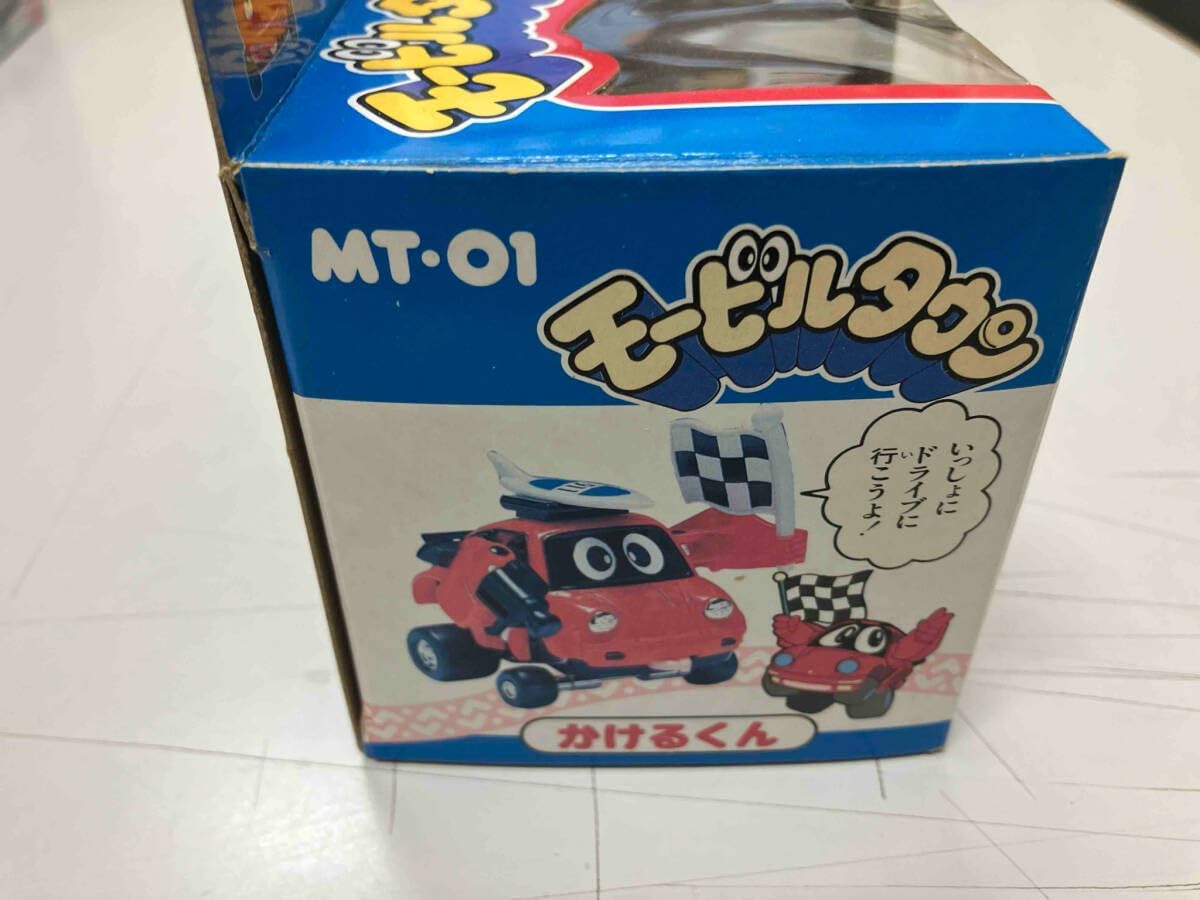 ポケモンカード旧裏　ジム拡張100枚【4214 ポケモンカード旧裏 ジム拡張100枚【4214 ポケモンカード】 拡張