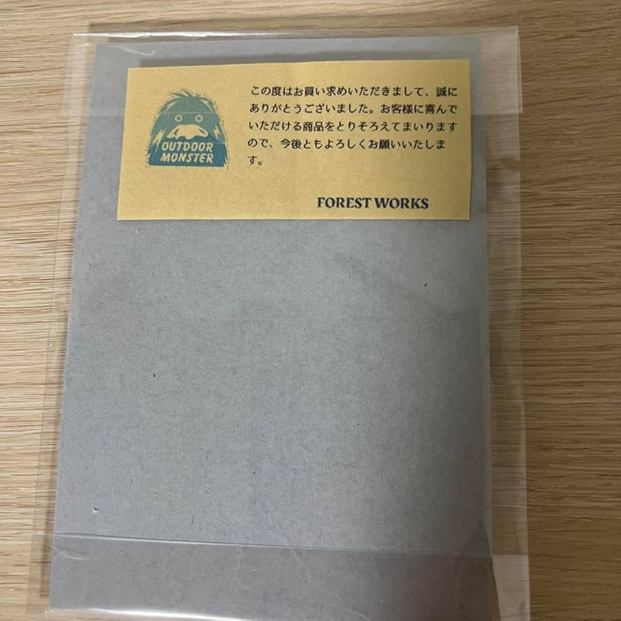 【稀少】アウトドアモンスター富士山モフモフワッペン【ブラック】 Amazon.co.jp: 富士山 モフモフワッペン アウトドアモンスター