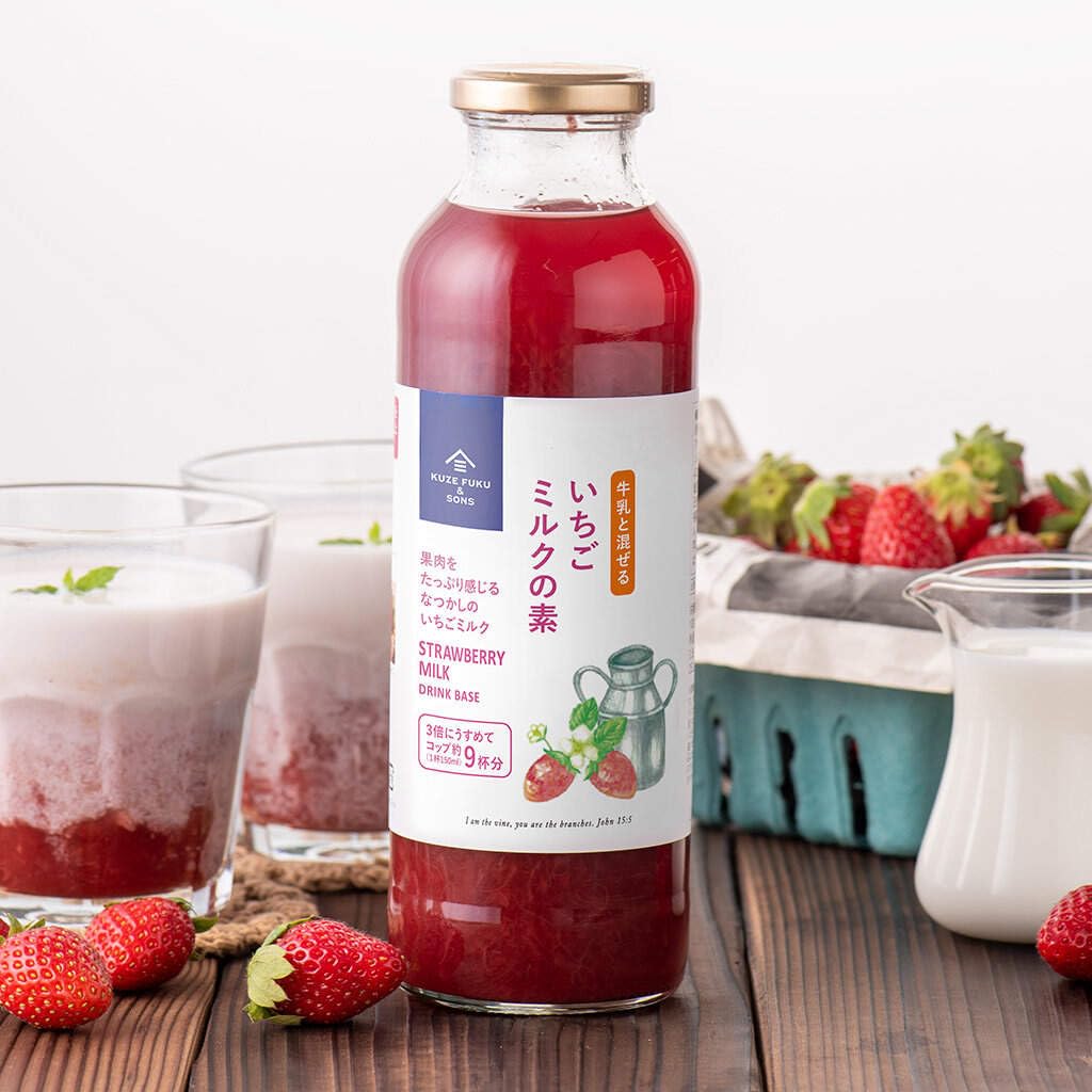 Amazon.co.jp: サンクゼール いちごミルクの素 470ml ×2個 : 食品