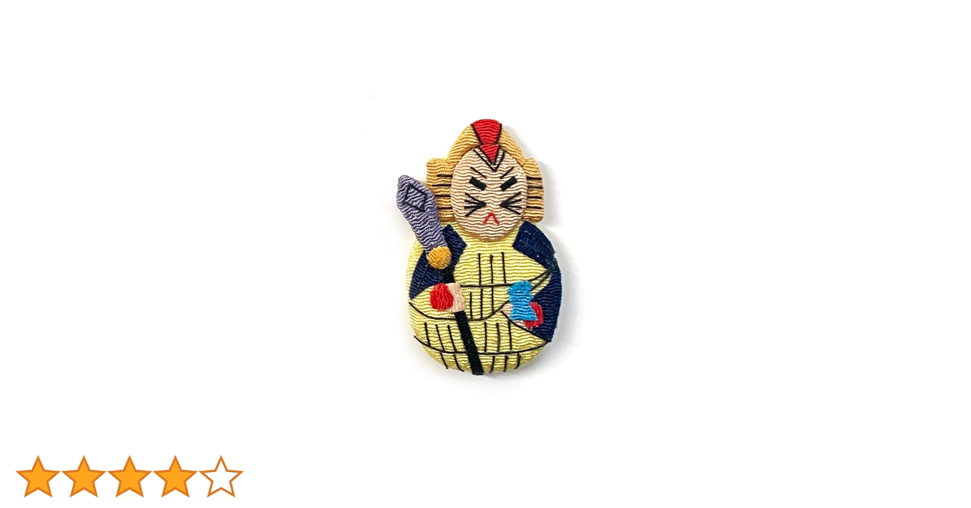 Amazon | ちりめん細工 七福神 1個 毘沙門 | 布・生地 通販