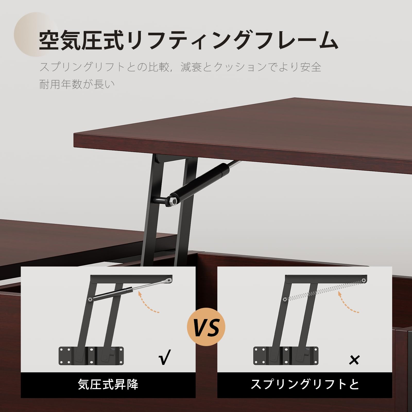 Amazon.co.jp: ローテーブル 昇降式 一人暮らしリビングテーブル 隠す
