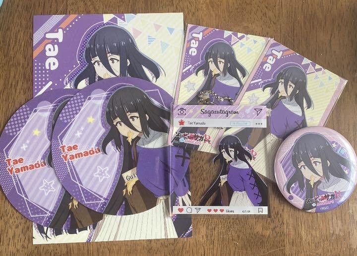 ゾンビランドサガ　山田たえセット Amazon.co.jp: アニメ ゾンビランドサガ ゾンサガ 山田たえ