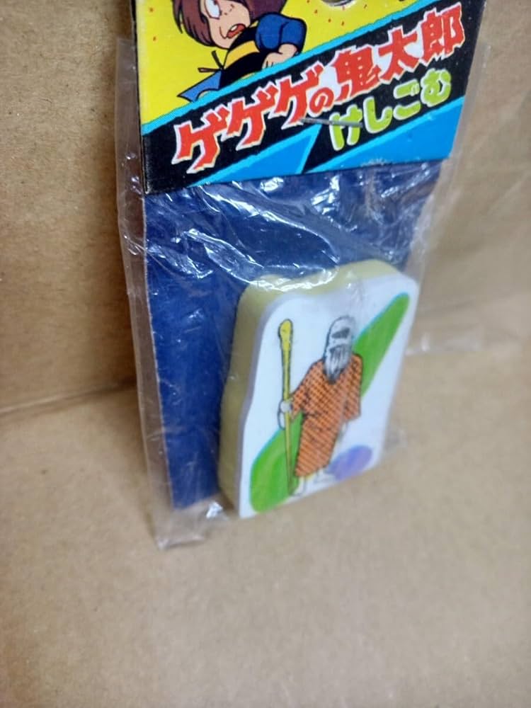 5A19 セイカノート ふしぎなえんぴつけしごむ　フニャべー 80本 消しゴム】SEIKA フニャべー えんぴつけしごむ4種 / 会津 山内屋商店