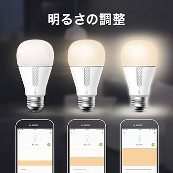 スマートLEDセット Amazon.co.jp: 【Amazon Alexa認定 LED電球 】TP-Link Kasa