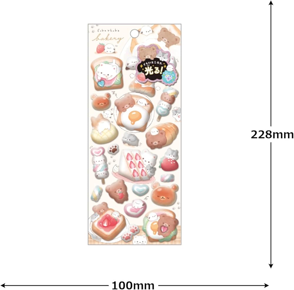 Amazon | クーリア シール スペシャルもっちもちシール ふかほか