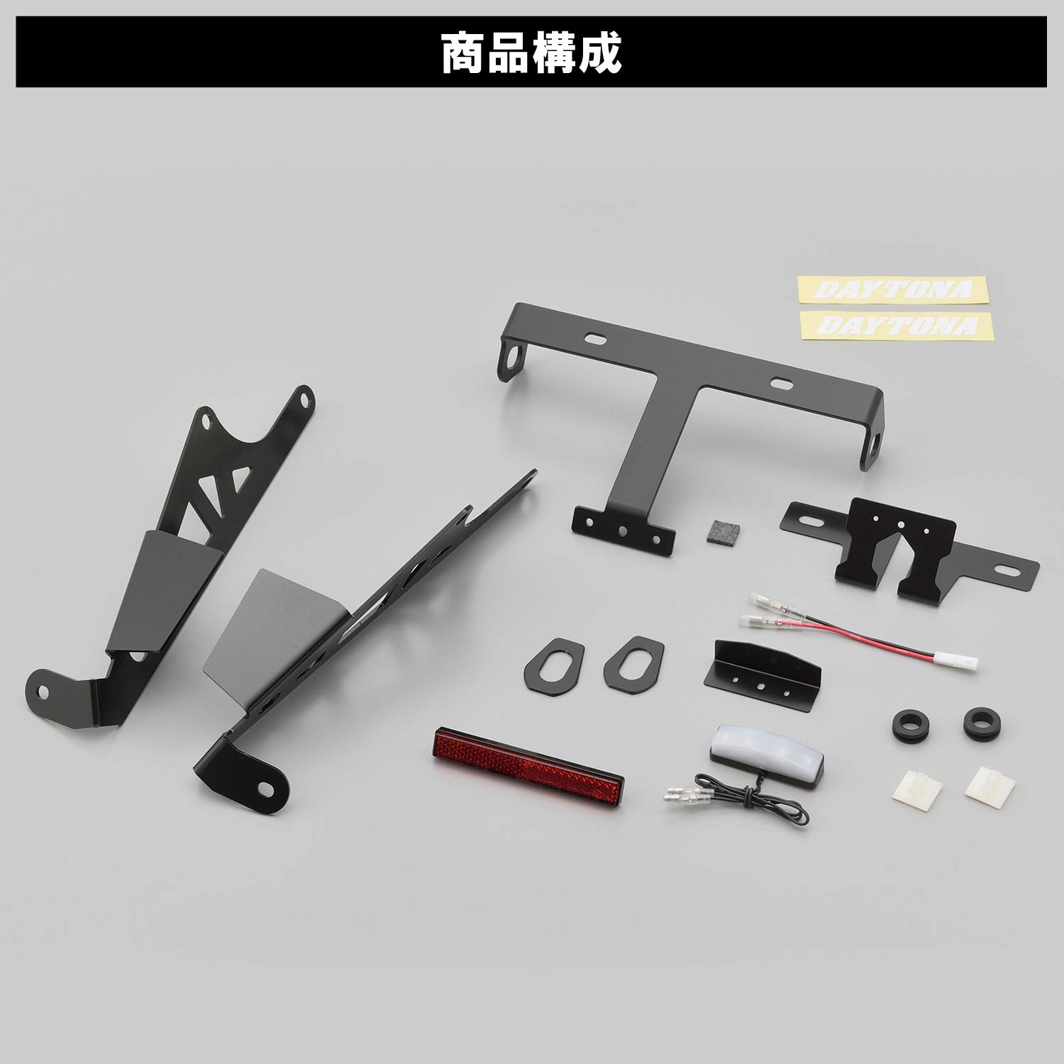 Amazon | デイトナ(Daytona) CB650R/CBR650R(21-23)専用 