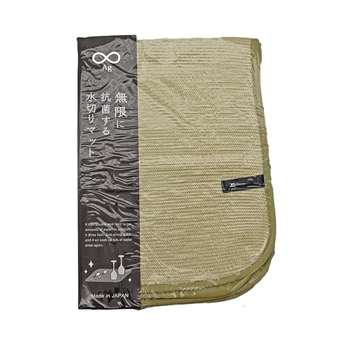 ؂}bg ɍR CG[ 1 hL CI Ag R Lb` H 䏊 pi ObY n Vv