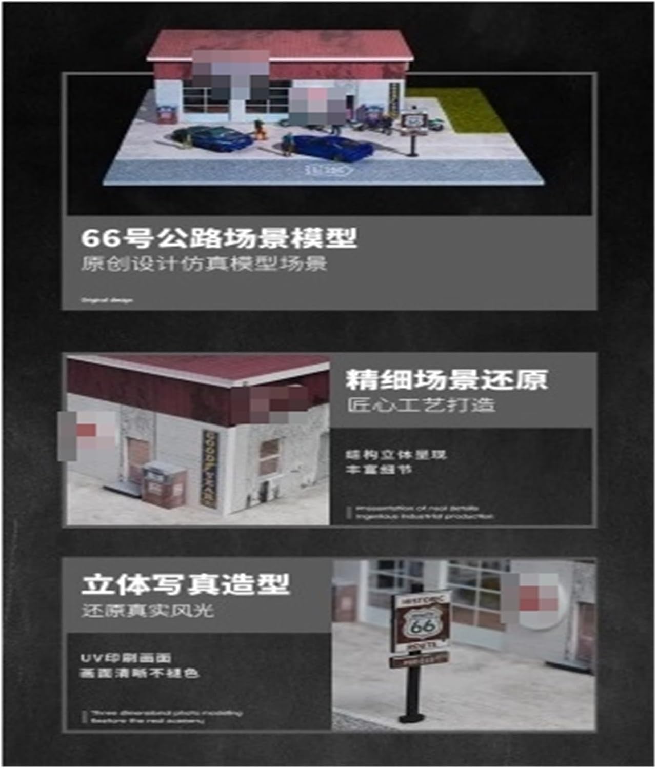 車のモデルのディスプレイ ディスプレイ&amp;コレクション&amp;ギフト用の3階建て駐車場の1:64シーンシミュレーションモデル 【番地】