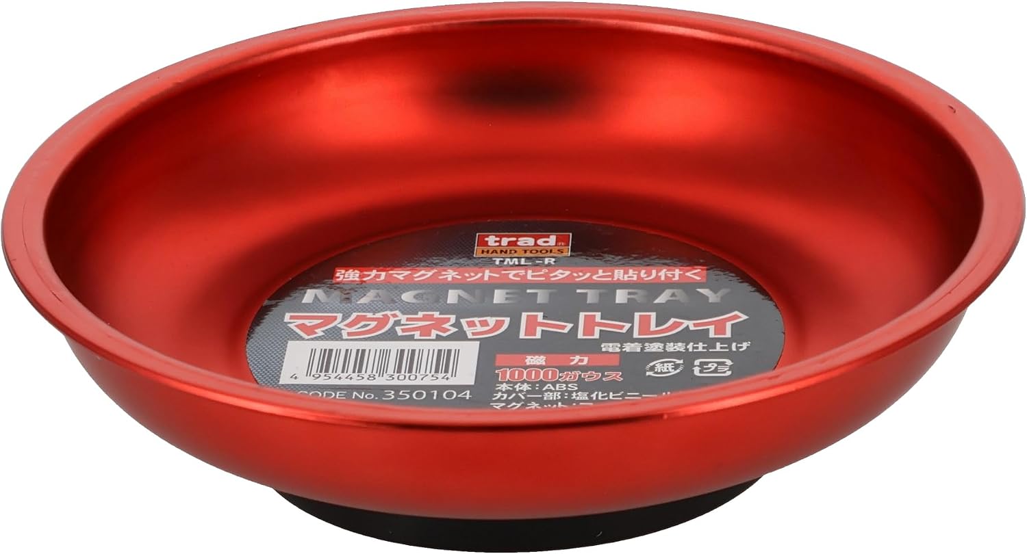 Sankyo Corporation trad TML-R Magnetic Tray L Red