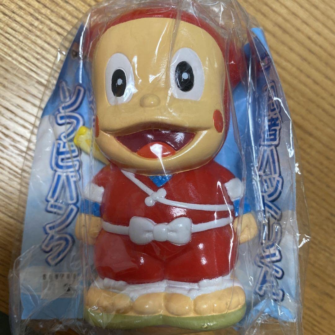 Amazon.co.jp: 、 忍者ハットリくん ソフビバンク 貯金箱 : おもちゃ