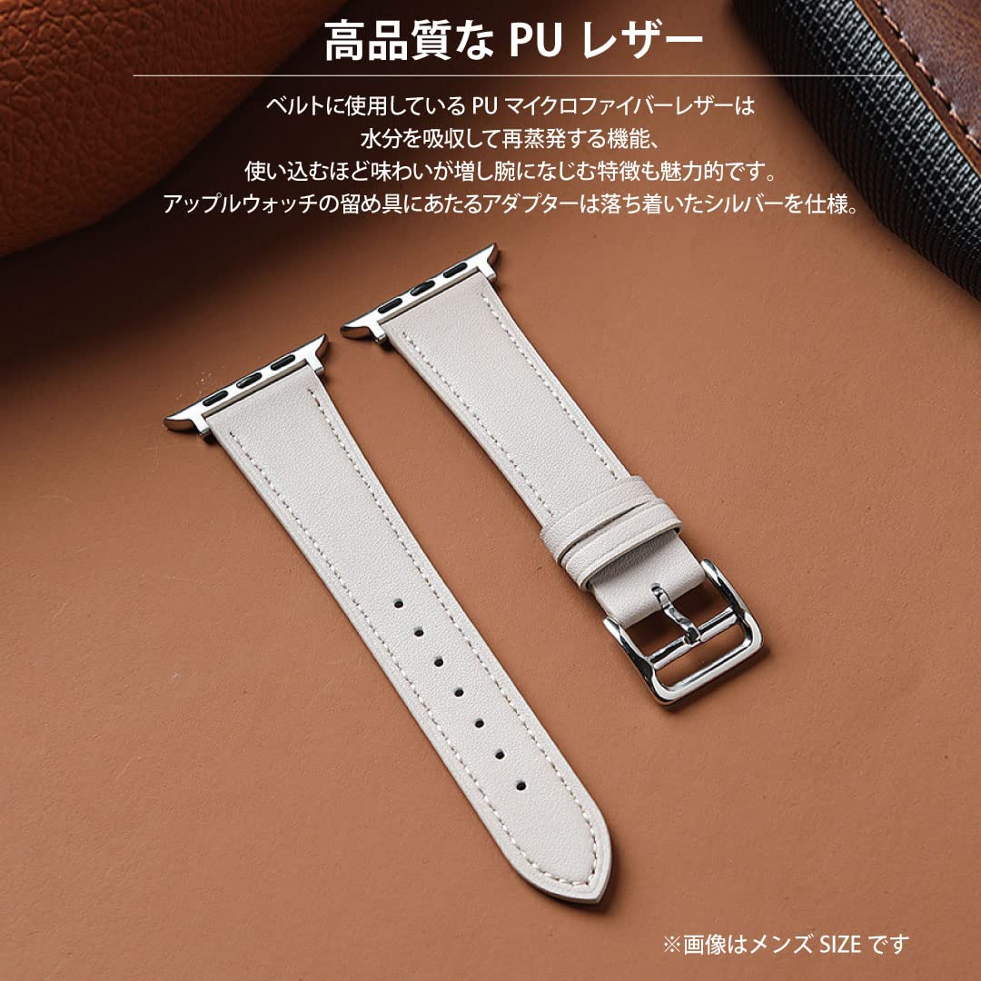 Apple Watch - 確認用【バンドのみ】Apple Watch 38mm レザーバンド Apple Watch / アップルウォッチ用 レザーバンド 41mm 40mm 38mm