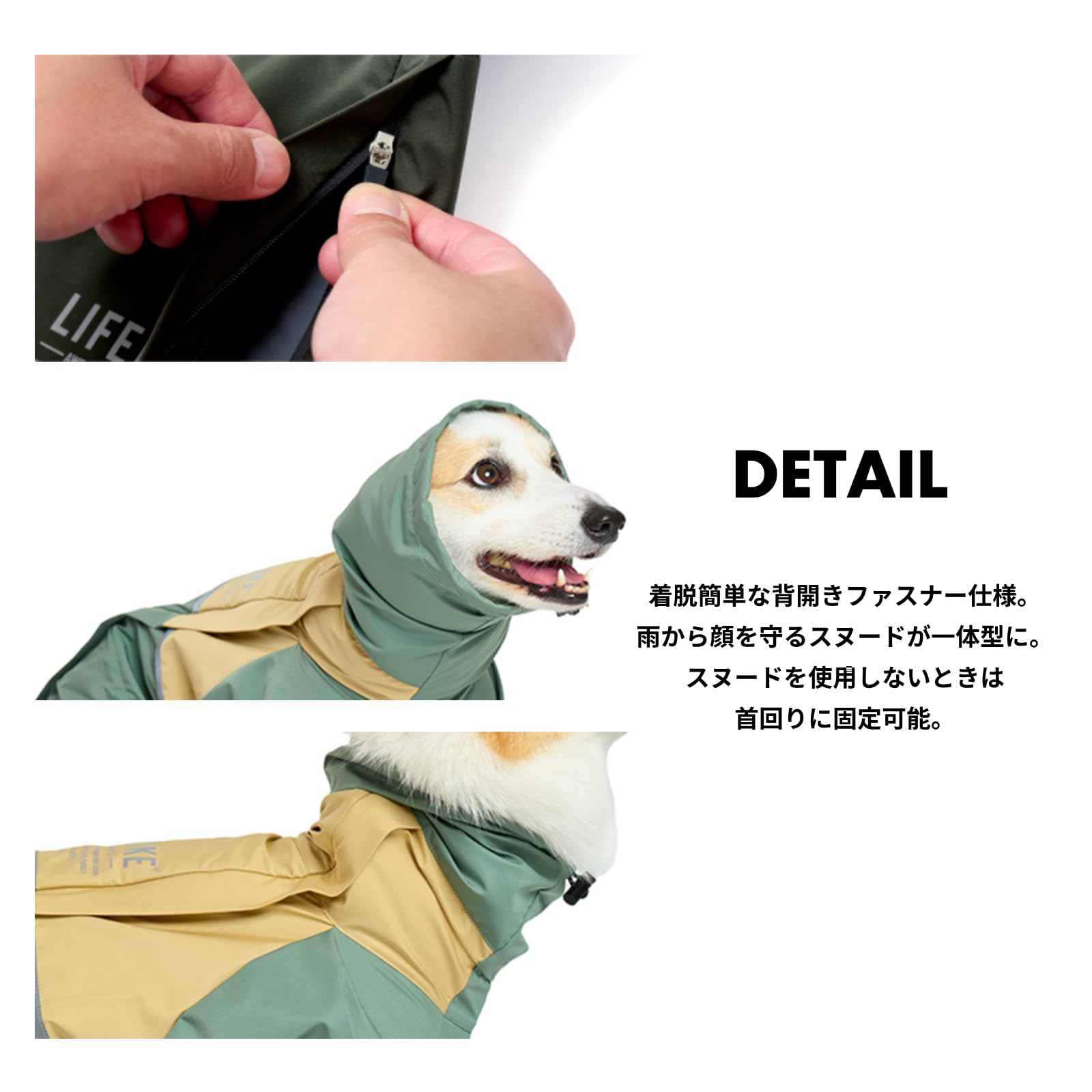 Amazon | 【LIFELIKE公式】ミルアウトドアフルカバーレインスーツ2～8