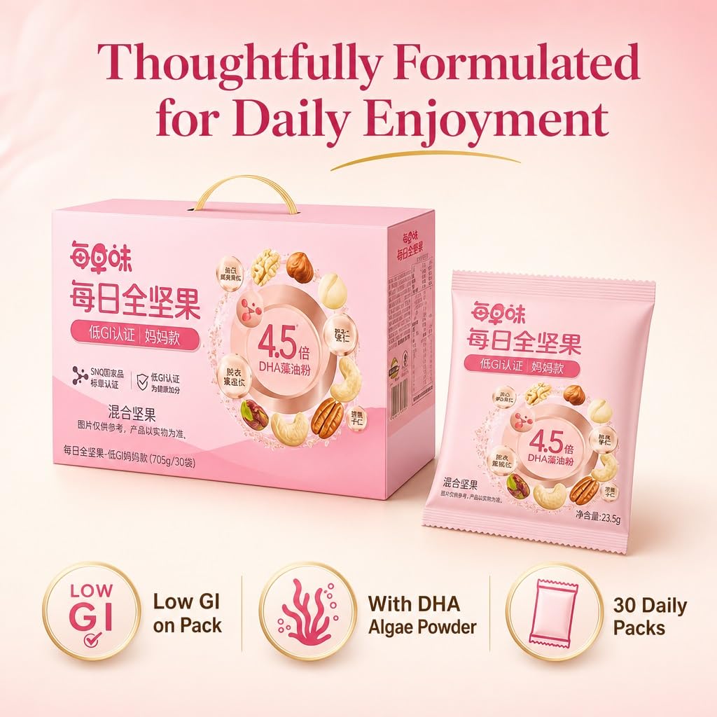 Snacks Daily Pure Nut Mix, 705 G (30 Paquetes Individuales): Refrigerio Natural, Con Porciones Controladas, Saludable For Llevar, Sin Aditivos, Apto For Veganos