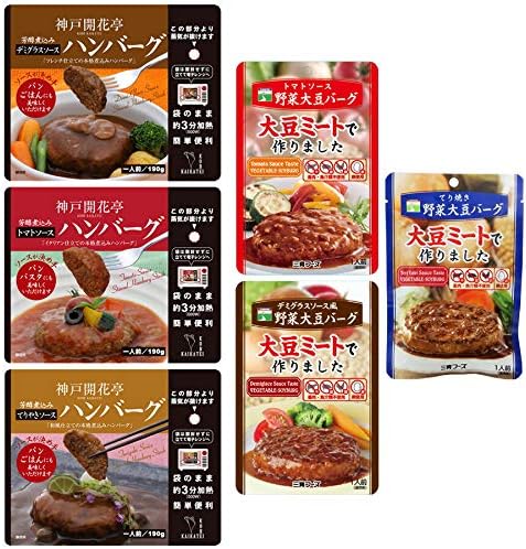 Amazon 神戸開花亭 三育フーズ レトルト ハンバーグ 惣菜 詰め合わせ 6種12食セット Earthink 弁当 通販 Amazon 神戸開花亭 三育フーズ レトルト ハンバーグ 惣菜 詰め合わせ 6種12食セット Earthink 弁当 通販