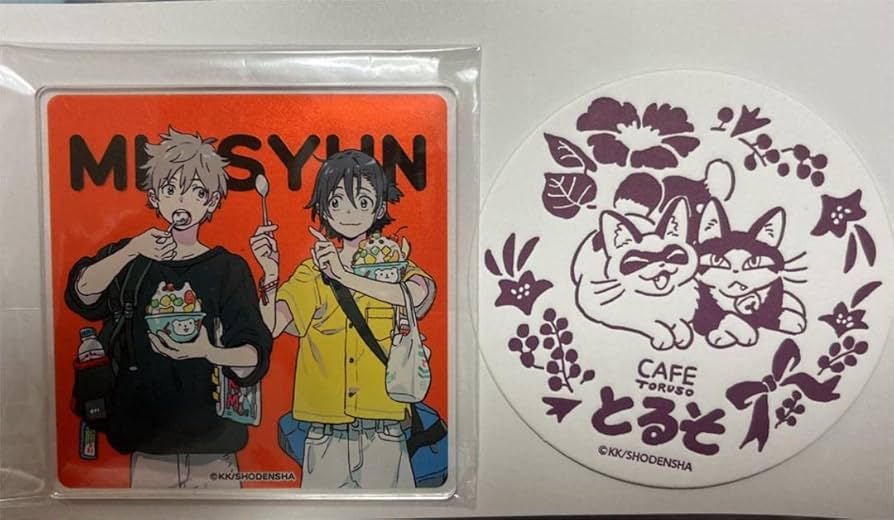 Amazon｜紀伊カンナ 春風のエトランゼ カフェ 喫茶とるそ 特典