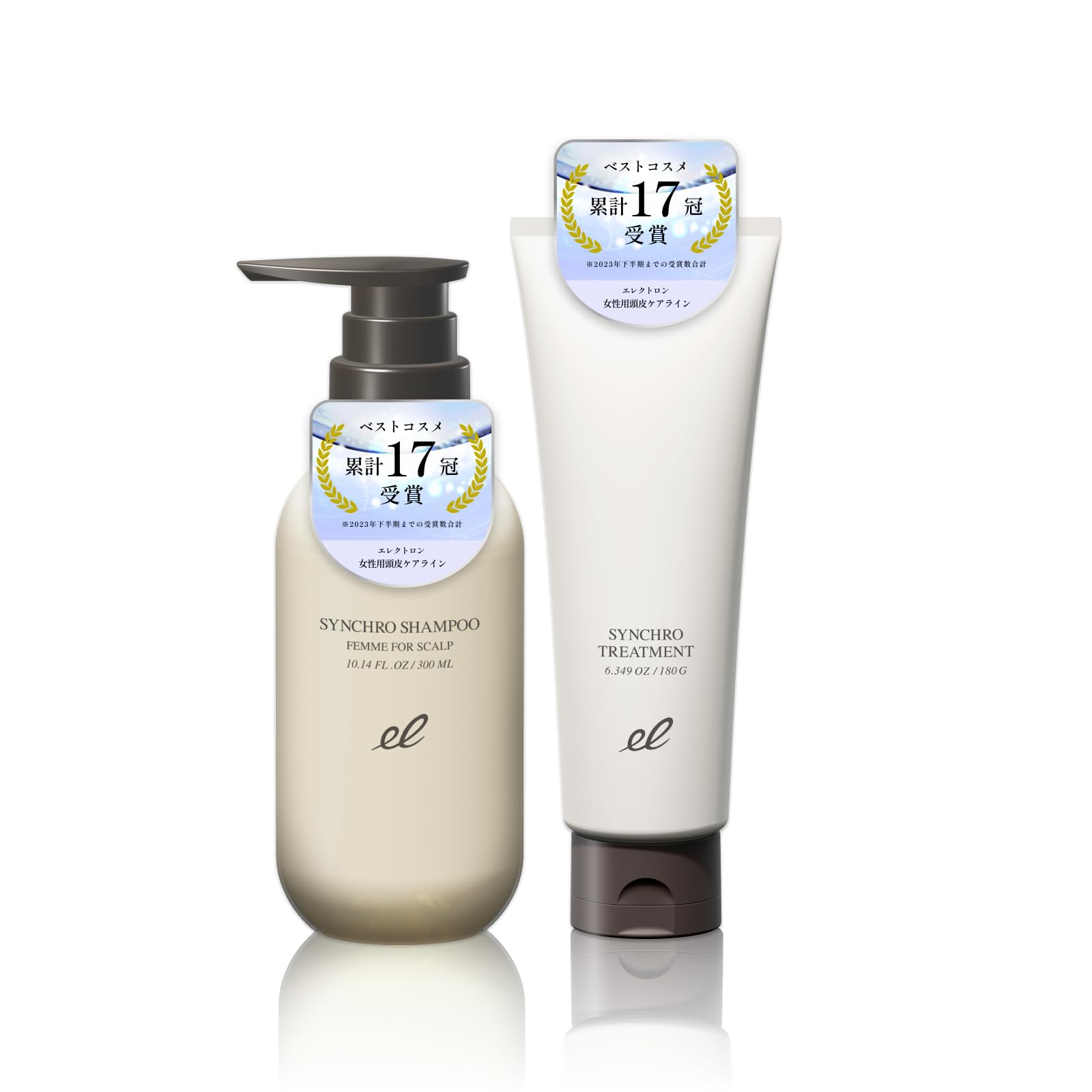 【公式】ELECTRON (エレクトロン) 美髪ケアセット シャンプー 300ml & トリートメント 180g【FOR SCALP】 女性用 スカルプケア 頭皮ケア