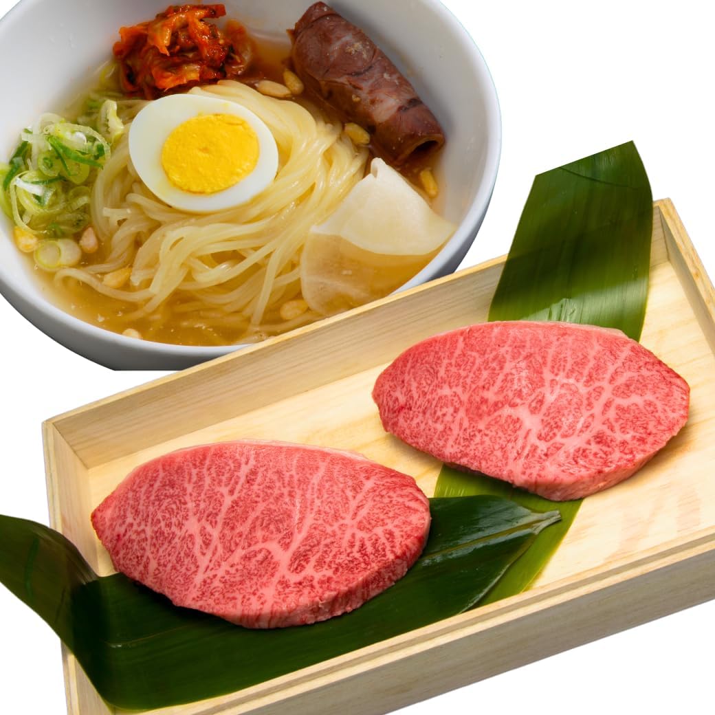 バイオウォーミーパック(マツヤニパック)2個 【新品・未開封