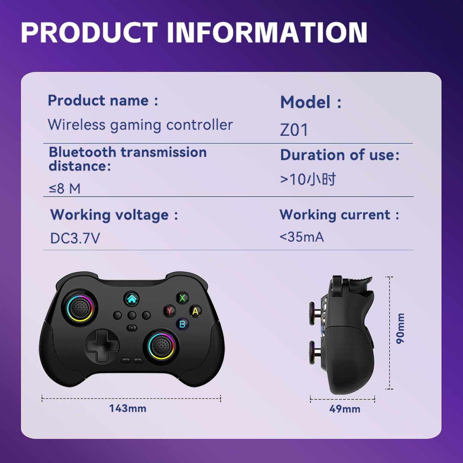 Table displaying product information for the Koiiko Z01 controller, including model, dimensions, and battery life.