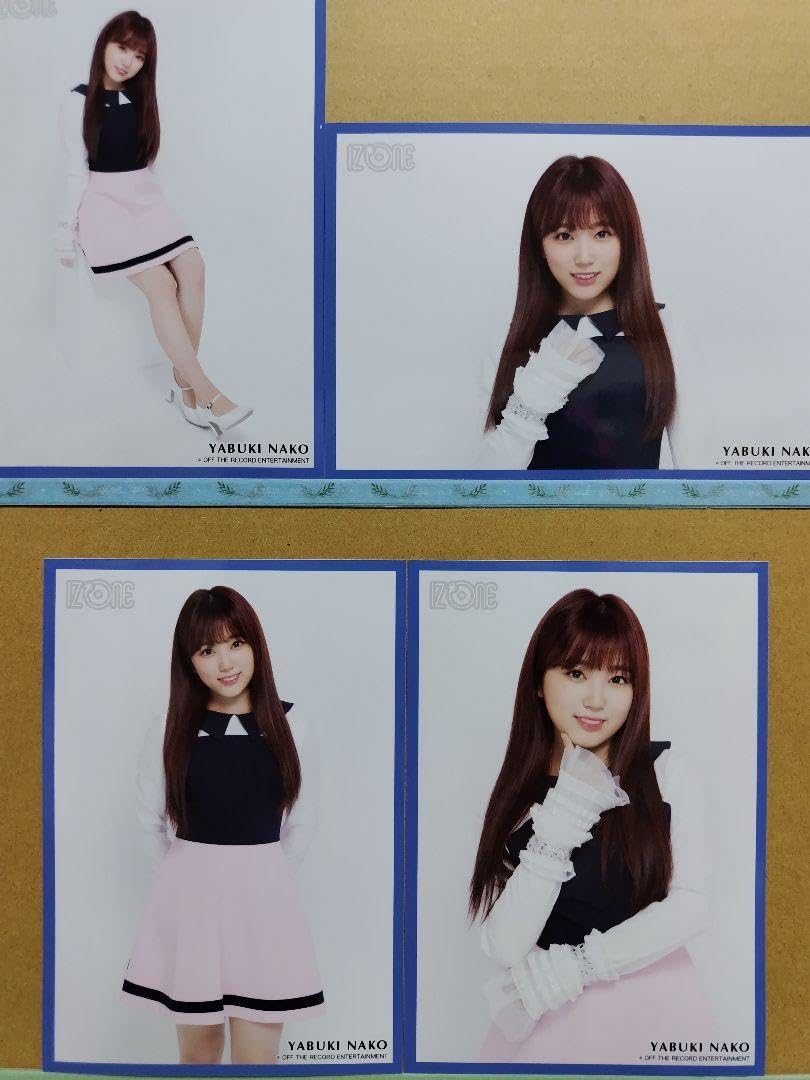 Amazon.co.jp: IZ*ONE 矢吹奈子 生写真 D : おもちゃ