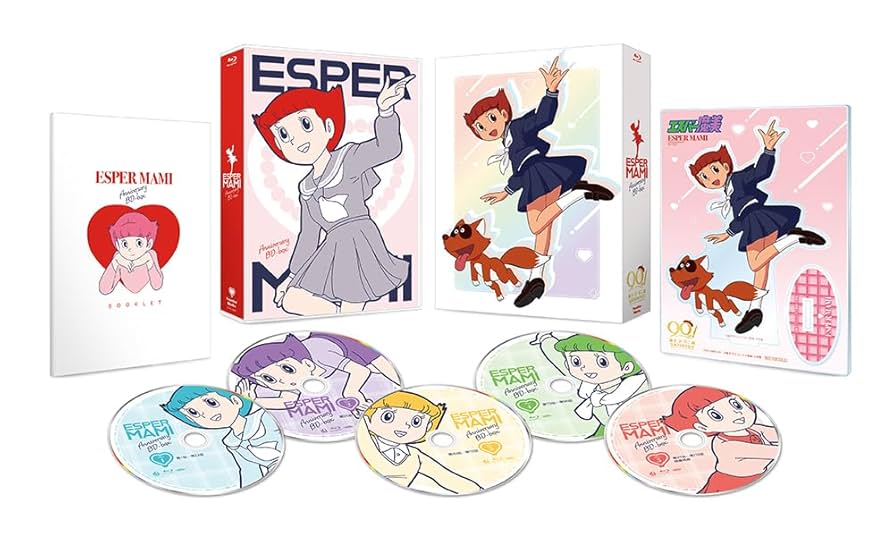 エスパー魔美 アニバーサリー DVD-BOX　【中古品】 Amazon.co.jp: エスパー魔美 アニバーサリー DVD-BOX 原作：藤子