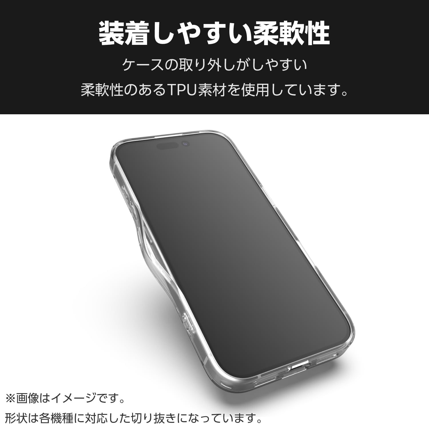 Elecom PM-O242HVCKCR Oppo A3 5G Case, Hybrid TPU 4 Square Air Cushion with Strap Hole, Clear