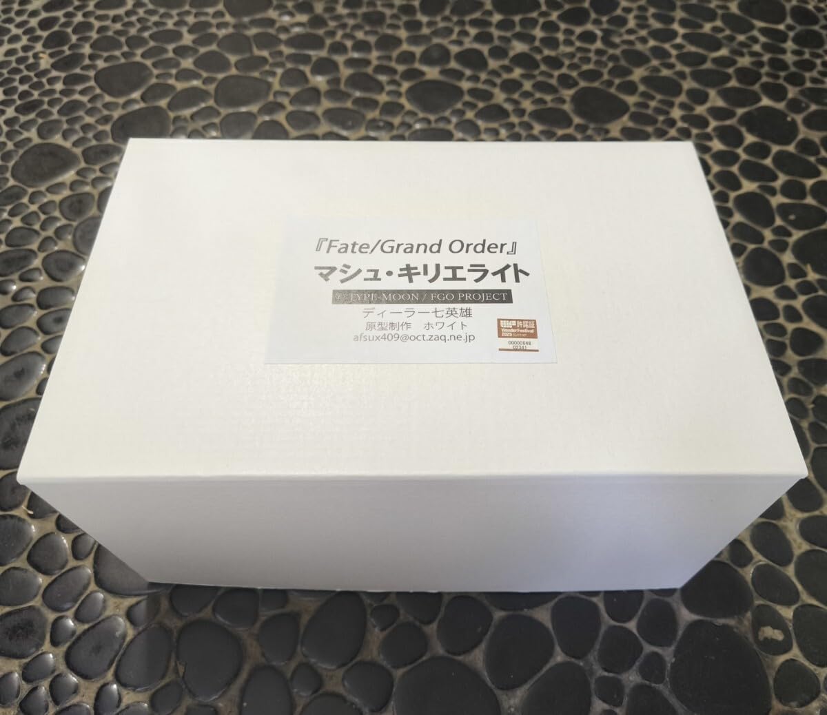 ディーラー七英雄 Fate/Grand Order マシュ キリエライト