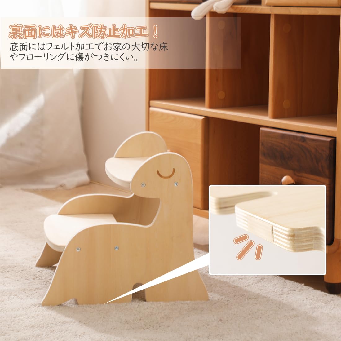 Amazon｜Promise Babe 踏み台 子供 ステップチェア 2段 ステップ台 幅 